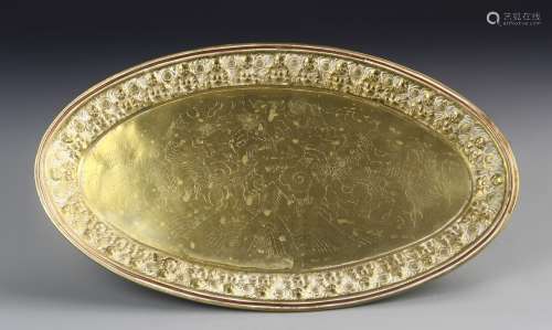 Thailand Brass Oval Plate