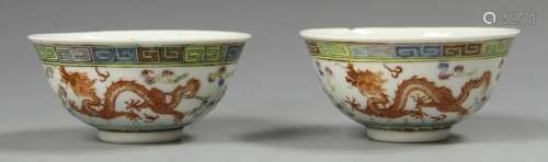 Pair of Chinese Famille Rose Bowls