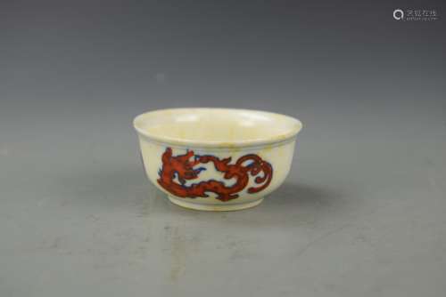 Chinese Doucai Rooster Cup