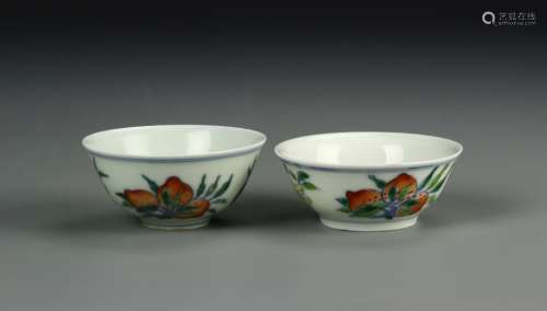 Chinese Pair Of Famille Bowls