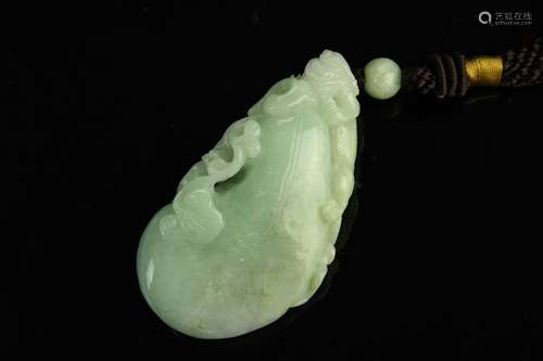 Chinese Jadeite Pendant