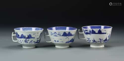 Three Chinese Tea Cups