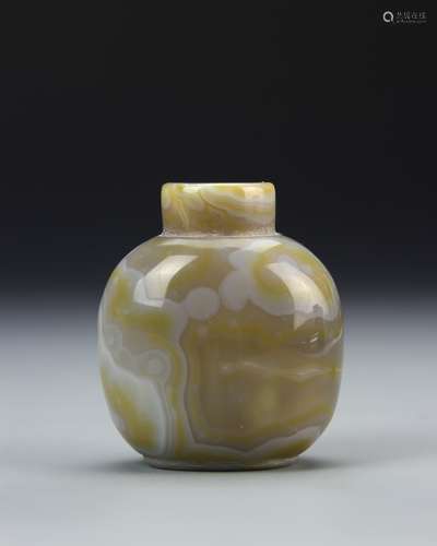 Chinese Agate Snuff Bottle