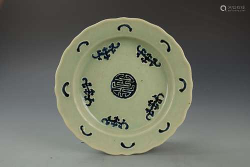 Chinese Blue and White Plate