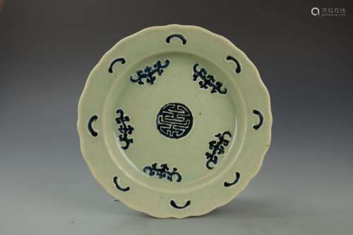 Chinese Blue and White Plate