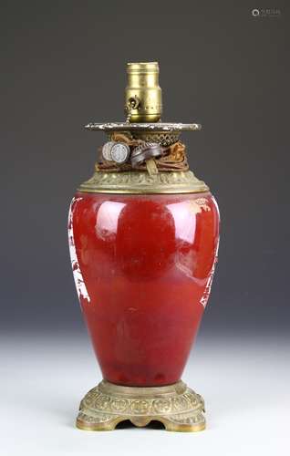 Chinese Oxblood Vase