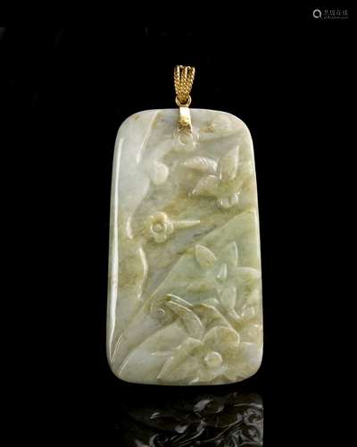 Chinese Jadeite Pendant