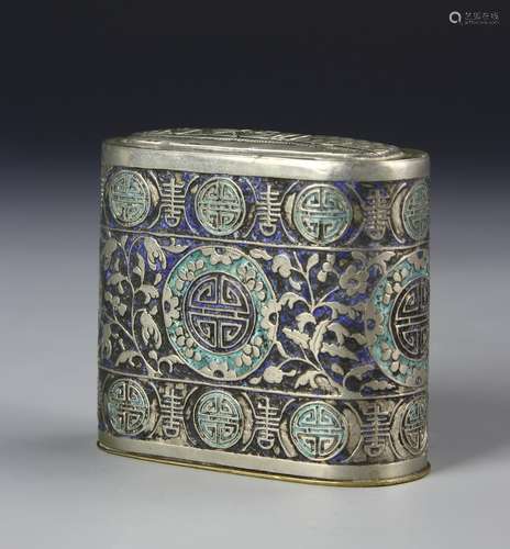 Chinese Enameled Bui Tong Box