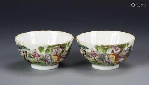 Chinese A Pair Of Famille Rose Bowls