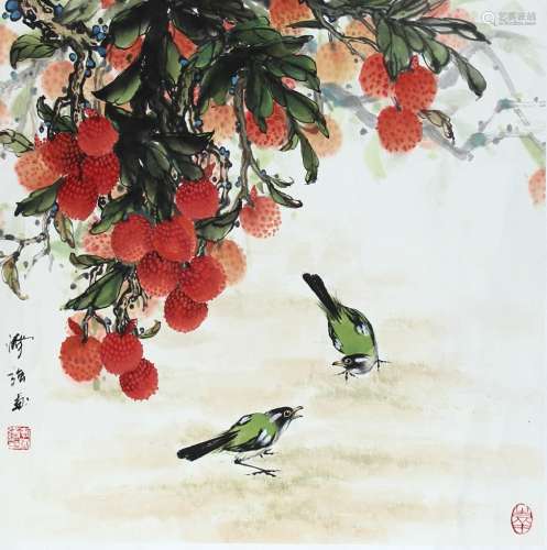 Chinese Water Color of Fruit