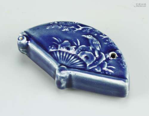 Chinese Antique Blue Water Coup