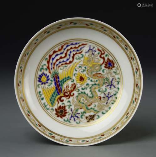 Chinese Famille Rose Dish