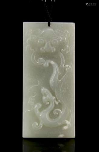 Chinese Jade Pendant