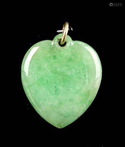 Chinese adeite Heart Pendant