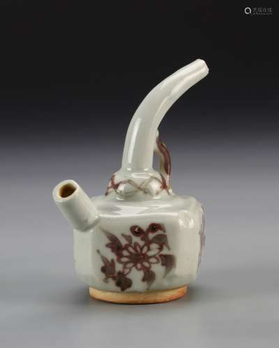 Chinese Smoking Pipe