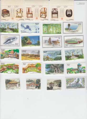 28 Chinese Stamps