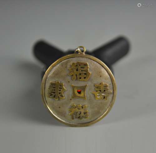 Chinese Pendant