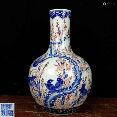 A BLUE AND RED TIANQIU VASE WITH QIANLONG MARK