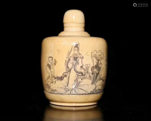 A XY CARVED SNUFF BOTTLE