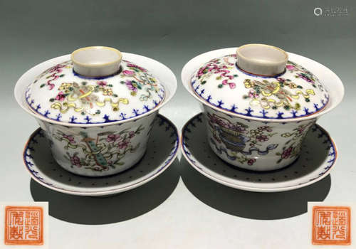 PAIR OF FAMILLE-ROSE CUPS WITH DAOGUANG MARK