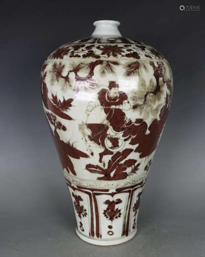 YUAN A UNDERGLAZE-RED VASE