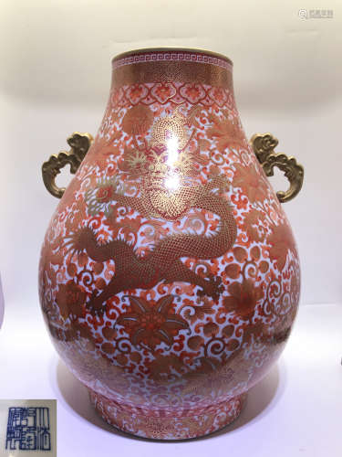 A IRON-RED VASE WITH QIANLOGN MARK