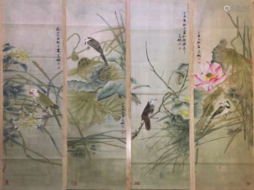 FOUR INK PAINTING PAPERS OF GUONIANTONG SIGN
