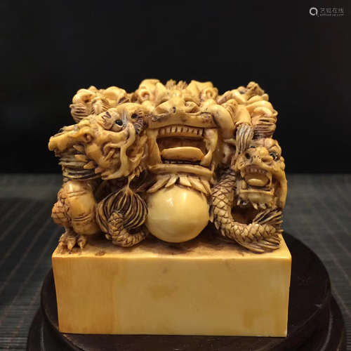 MENGMA XY CARVED DRAGON SEAL