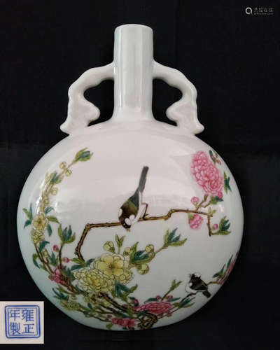 A MOON-FLASK FLAT VASE WITH YONGZHENG MARK