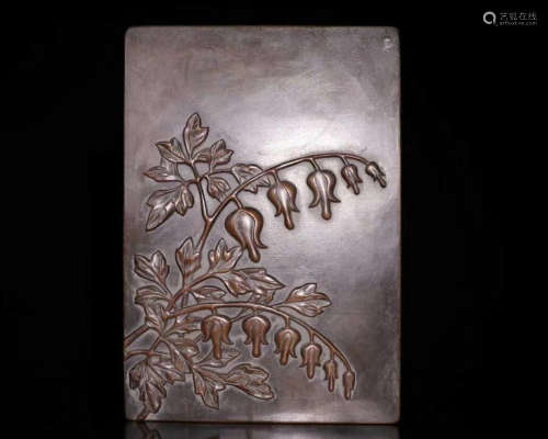 A SONGHUA STONE CARVED INK SLAB