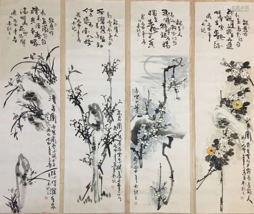 FOUR INK PAINTING PAPERS OF CHENSHI SIGN