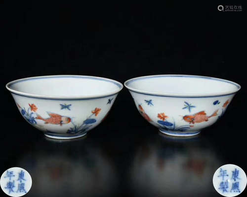 A PAIR OF KANGXI NIANZHI MARK DOUCAI BOWLS