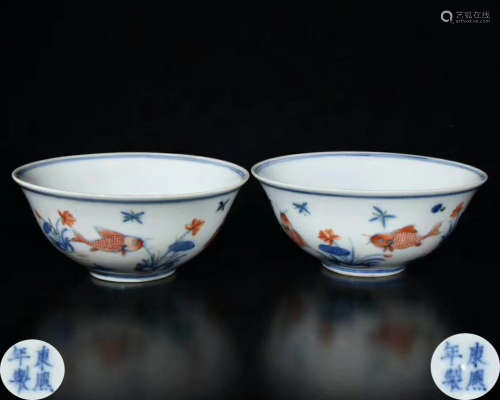 A PAIR OF KANGXI NIANZHI MARK DOUCAI BOWLS