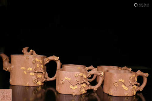 SET OF ZISHA TEAPOT