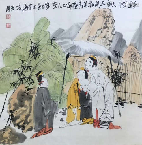 INK PAINTING PAPER OF TANGYONGLI SIGN