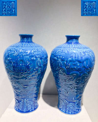 PAIR OF BLUE GLAZE MEI VASES WITH QIANLONG MARK