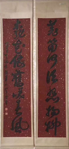 PAIR INK CALLIGRAPHY PAPER OF WUPEIFU SIGN