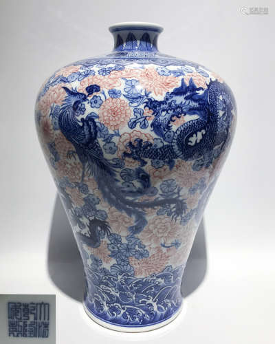 A BLUE AND WHITE MEI VASE WITH QIANLONG MARK