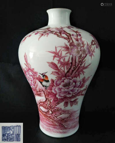 A BIRD AND FLORAL PATTERN MEI VASE WITH QIANLONG MARK