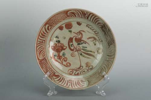 Liao Dynasty Ship Wreck Floral and Phonix Dish