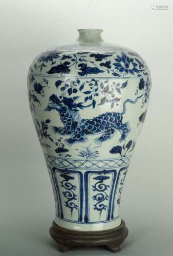 A Large Blue & White 'Mei' Vase