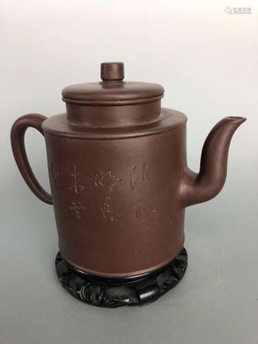 Wu Xuemei Master-Zisha tea pot