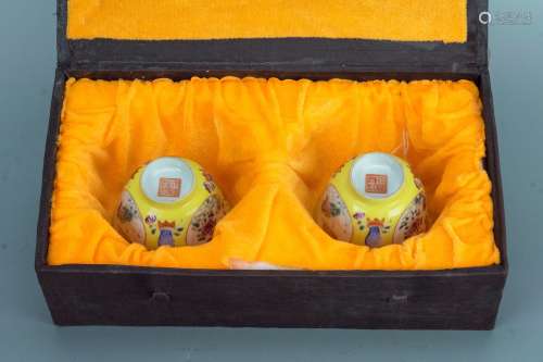 LATE QING DYNASTY A Pair Of Yellow-Ground Famille-Rose Floral Bowl