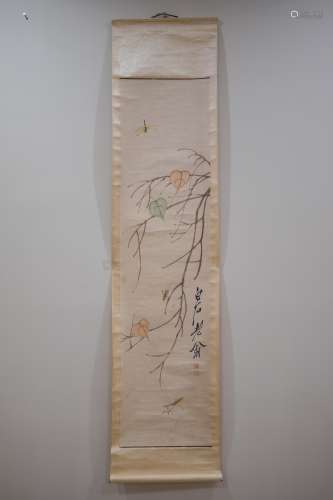 Qi Baishi Seal Grasses and Inseccts