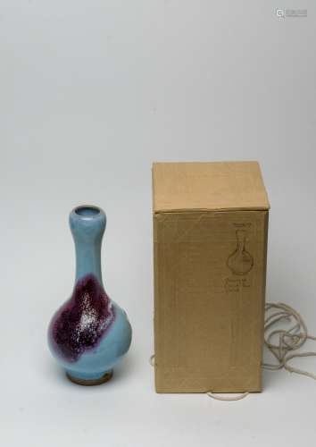 Song DYNASTY'JUN' garlic style vase