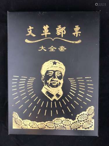 Culture Revolution Gold Foil Stamps