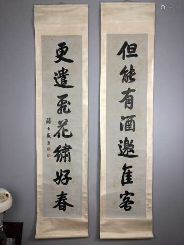 Dai Xi(1801-1860) CALLIGRAPHY Couplet in running script