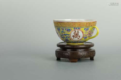 Qing Dynasty Yellow-Ground Famille-Rose Handle Cup