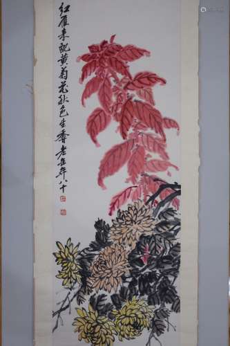 WU CHANGSHUO Flower Painting