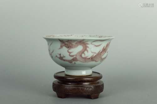 YUAN DYNASTY Copper-Red Dragon Bowl